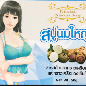 xa-phong-no-nguc-princess-soap 3