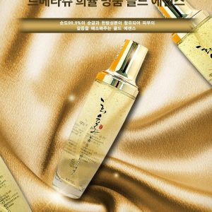 Tinh chất serum Vàng Lebelage