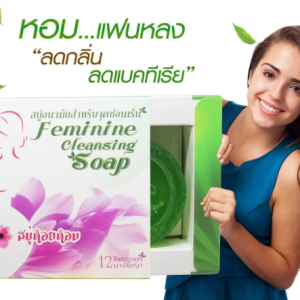 soap-thom-cham-soc-vung-kin-feminine